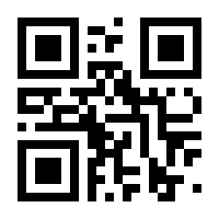 QR-Code zur Seite https://www.isbn.de/9783899428476