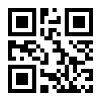 QR-Code zur Seite https://www.isbn.de/9783899428612