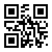 QR-Code zur Buchseite 9783899429084