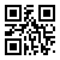 QR-Code zur Seite https://www.isbn.de/9783899429220