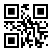 QR-Code zur Seite https://www.isbn.de/9783899429411