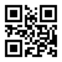 QR-Code zur Seite https://www.isbn.de/9783899429817