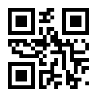 QR-Code zur Seite https://www.isbn.de/9783899429947