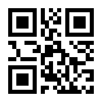 QR-Code zur Buchseite 9783899431346