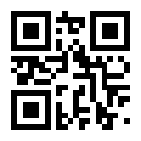 QR-Code zur Seite https://www.isbn.de/9783899455595
