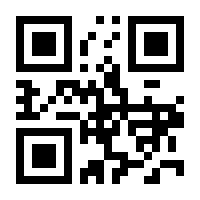QR-Code zur Seite https://www.isbn.de/9783899463224