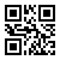 QR-Code zur Buchseite 9783899471700