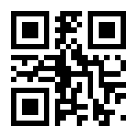 QR-Code zur Seite https://www.isbn.de/9783899473940