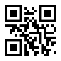 QR-Code zur Seite https://www.isbn.de/9783899475944