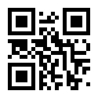 QR-Code zur Seite https://www.isbn.de/9783899476064