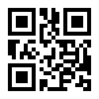 QR-Code zur Buchseite 9783899476668