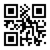 QR-Code zur Seite https://www.isbn.de/9783899477238