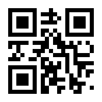 QR-Code zur Seite https://www.isbn.de/9783899477504