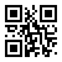 QR-Code zur Seite https://www.isbn.de/9783899478488