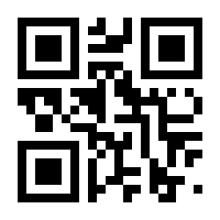 QR-Code zur Seite https://www.isbn.de/9783899480146