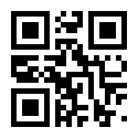 QR-Code zur Buchseite 9783899482836