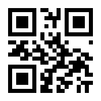QR-Code zur Seite https://www.isbn.de/9783899484182