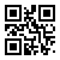 QR-Code zur Seite https://www.isbn.de/9783899493382