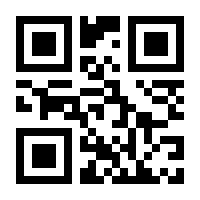 QR-Code zur Seite https://www.isbn.de/9783899494341