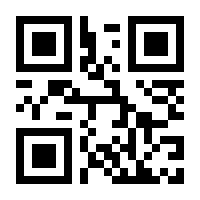 QR-Code zur Seite https://www.isbn.de/9783899495225