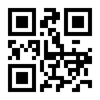 QR-Code zur Seite https://www.isbn.de/9783899495232