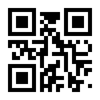 QR-Code zur Seite https://www.isbn.de/9783899496192