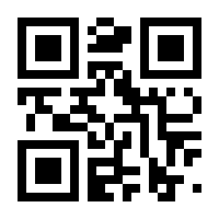 QR-Code zur Seite https://www.isbn.de/9783899496666