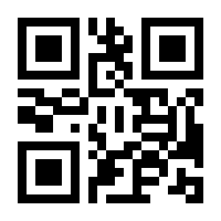 QR-Code zur Seite https://www.isbn.de/9783899498660