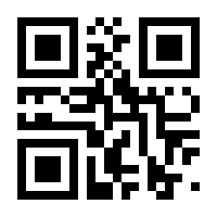 QR-Code zur Seite https://www.isbn.de/9783899508208