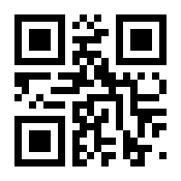 QR-Code zur Seite https://www.isbn.de/9783899508222