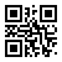 QR-Code zur Seite https://www.isbn.de/9783899508321