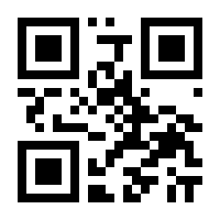 QR-Code zur Seite https://www.isbn.de/9783899508345