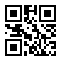 QR-Code zur Seite https://www.isbn.de/9783899522105