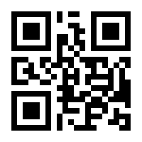 QR-Code zur Seite https://www.isbn.de/9783899525809