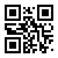 QR-Code zur Seite https://www.isbn.de/9783899526356