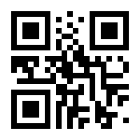 QR-Code zur Seite https://www.isbn.de/9783899527339