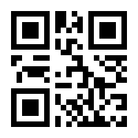 QR-Code zur Seite https://www.isbn.de/9783899528572