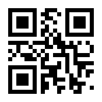 QR-Code zur Seite https://www.isbn.de/9783899529050