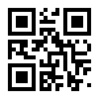 QR-Code zur Seite https://www.isbn.de/9783899530186