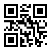 QR-Code zur Seite https://www.isbn.de/9783899531466