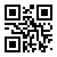 QR-Code zur Seite https://www.isbn.de/9783899533446