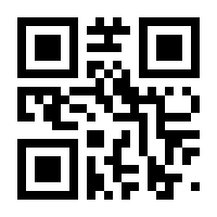 QR-Code zur Seite https://www.isbn.de/9783899538144