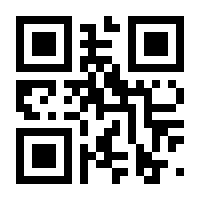 QR-Code zur Seite https://www.isbn.de/9783899538342