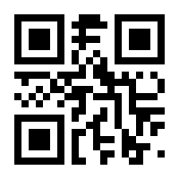 QR-Code zur Seite https://www.isbn.de/9783899539301