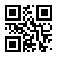 QR-Code zur Seite https://www.isbn.de/9783899542271