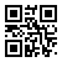 QR-Code zur Seite https://www.isbn.de/9783899570366