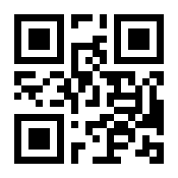 QR-Code zur Seite https://www.isbn.de/9783899582680