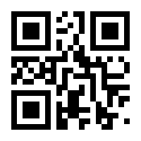 QR-Code zur Seite https://www.isbn.de/9783899602845
