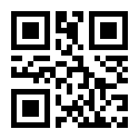 QR-Code zur Seite https://www.isbn.de/9783899603408