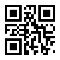 QR-Code zur Seite https://www.isbn.de/9783899604382